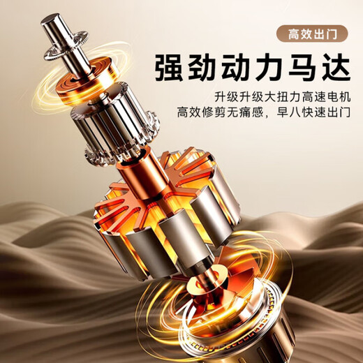 LCZMI Germany Nose Hair Trimmer Women's Special Electric Eyebrow Trimmer 2-in-1 Hair Removal Instrument Shaving Eyebrow Trimmer Pen Nose Hair Trimmer Men's Household White Nose Hair + Eyebrow Trimmer 2-in-1