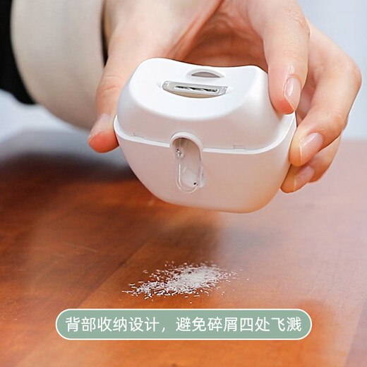 Shijanu Electric Nail Clipper Fully Automatic Manicure Artifact for Elderly and Infant Lilac Purple (Upgraded to Three Gears_Grinding + Brightening)