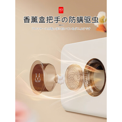 Japanese unprinted Japanese underwear storage box household underwear socks bra three-in-one layered artifact intimate clothing 1*1*1cm Default value Default value Crystal Shield White Sock Box 0 odor, smooth pulling 0 pieces