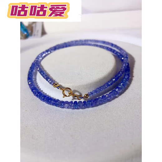 Gugu Ai Ruyijia high quality extremely beautiful ice type tanzanite sapphire Indian faceted 3-4m tower chain necklace m tower chain necklace