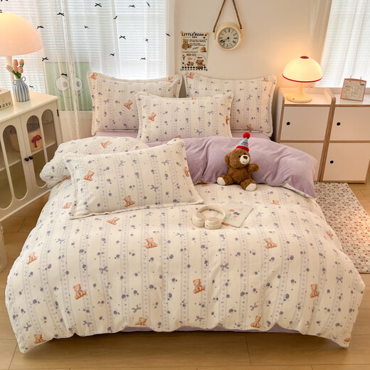 Langsha (langsha) milk velvet quilt cover single piece 150x200cm student dormitory quilt cover winter plus velvet single quilt cover 1.5m