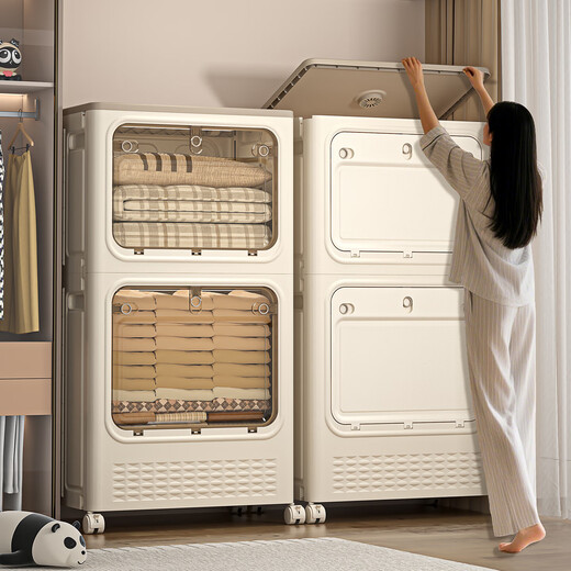 JD Logistics Clothes Storage Box Large Capacity Extra Large Season Clothes Quilt Flip Cover Organizing Box Wheel Folding Gray Solid Door 126L+126L