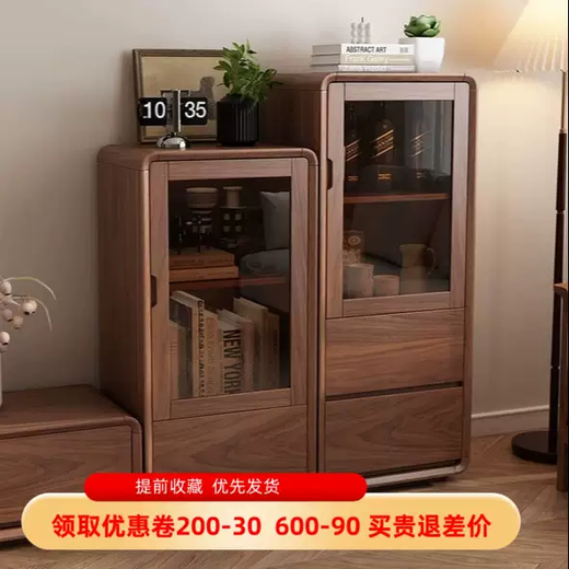 Yusenyi solid wood wine cabinet living room standing cabinet floor-standing single door sideboard simple home TV side cabinet wall storage walnut black black length 50 depth 35 height 100 single door