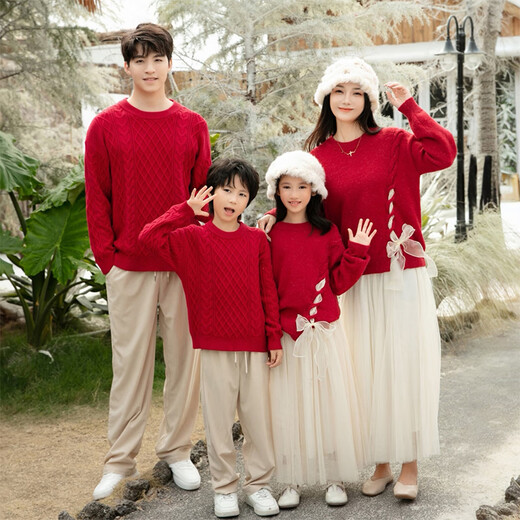 Little Bear Elf (xiaoxiongjingling) parent-child outfit family portrait red national style sweater mother and daughter autumn and winter New Year clothes street sweater father and son twist top men's twist sweater/women's bow sweater 130 boys size 130 (recommended weight 45-55 Jin Jin equals 0.5 kg)
