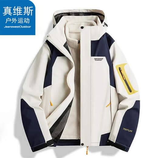 JeansWest Outdoor Sports Wang Yibo Endorses Men's Jacket Autumn and Winter Jacket Windproof Casual Couple Three-in-One Jacket Off-White 2XL