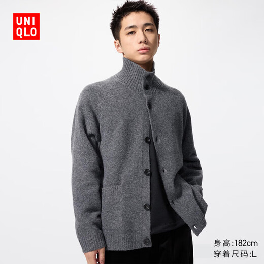 Uniqlo men's and women's souffle yarn knitted cardigan/sweater sweater 25 new style 480023 08 dark gray 2XL