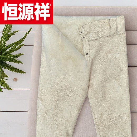 Hengyuanxiang (HYX) sheep wool trousers men's trousers with fur integrated cotton trousers for men and women middle-aged and old self-heating graphene velvet Chunquan 100 high-end official store flagship high-waisted whole leather environmentally friendly sheep wool liner XL_recommended 130-150 Jin Jin equals 0.5 kg