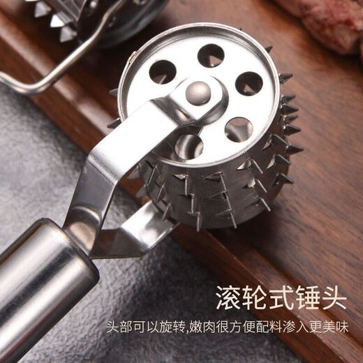 Xiongwochi kitchen household stainless steel tender meat tender meat hammer steak hammer pork chop double-sided solid new multi-functional thickened multi-functional meat loosener (active) 1 meat looser