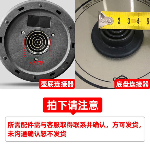 Yusenyi tea bar machine kettle automatic water filling kettle accessories fully automatic water filling single pot complete tea making tea set fully automatic 304 double layer anti-scalding water filling