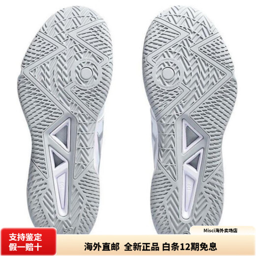 AsicsGelTactic12 men's shoes white blue shock-absorbing low-top training 1071A090-100-white and black 40.5