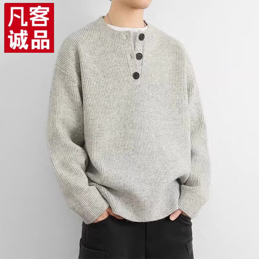 VANCL autumn and winter top Korean simple Henry collar sweater men's trendy brand INS pullover bottoming sweater light gray M