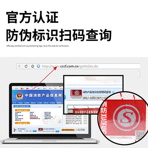 Jingxi Selection 65 type 2.5-inch national standard fire hose double-layer thickened polyester filament hose medium and high pressure fire certified fire hose plus inner buckle interface plus DC water gun 25-65-20 meters (water hose + inner buckle + DC water gun)