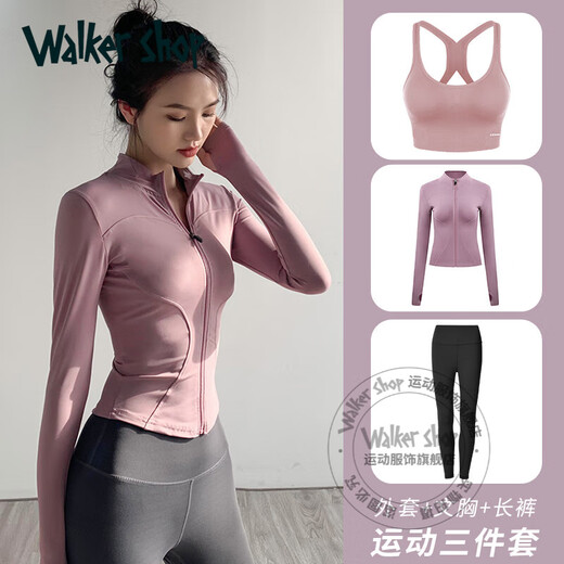 Walker Shop Yoga Wear Suit Women's Casual Outdoor Tight Quick-drying Breathable Sports Jacket Pilates Running Training Fitness Wear Three-piece Set White Jacket + Black Bra + Dark Gray Pants XL Recommended 115-130Jin Jin equals 0.5 kg