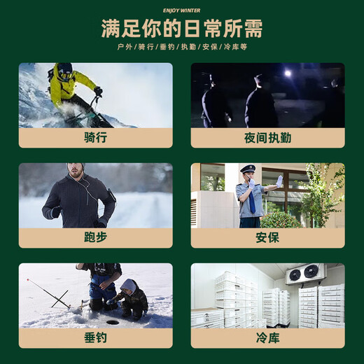 Yusa's new winter military coat, thickened with velvet and warm, green Northeastern cotton jacket, men's labor protection cold storage cold-proof clothing, new upgraded Xinjiang polar velvet military coat - thickened and warmer, one size fits all/suitable for weight 120-190Jin Jin is equal to 0.5kg