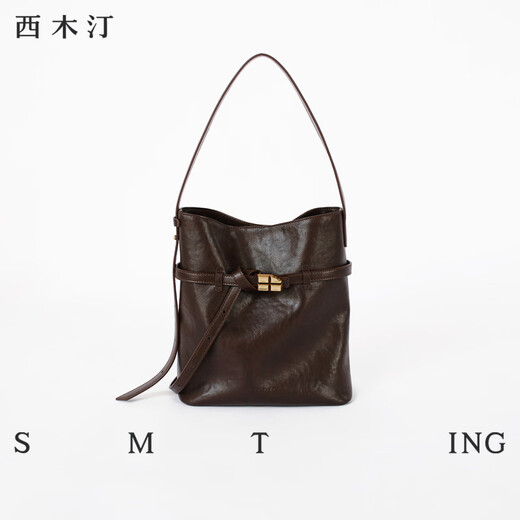 Ximuting Dark Night Small Bucket Bag Commuting Crossbody Bag Light Luxury Women's 2025 New Versatile Casual Shoulder Bag Gift Deep Black Small