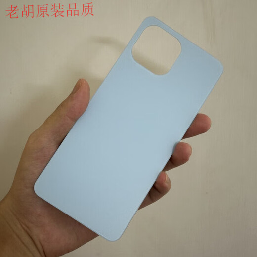 Original suitable for xiaomi Xiaomi Mi 11 Youth Edition back cover case Mi 11lite glass back case mobile phone back cover Cool Mint Mi 11 Youth Edition tempered glass back cover