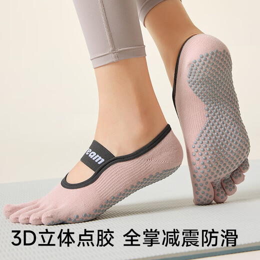 Mianzhuwu Yoga Socks Women's Five Finger Autumn and Winter Professional Anti-Slip Pilates Split Toe Sports Black Indoor Fitness Boat Socks Combination One (Blue + Light Pink) One Size Fits All Sizes 35-39