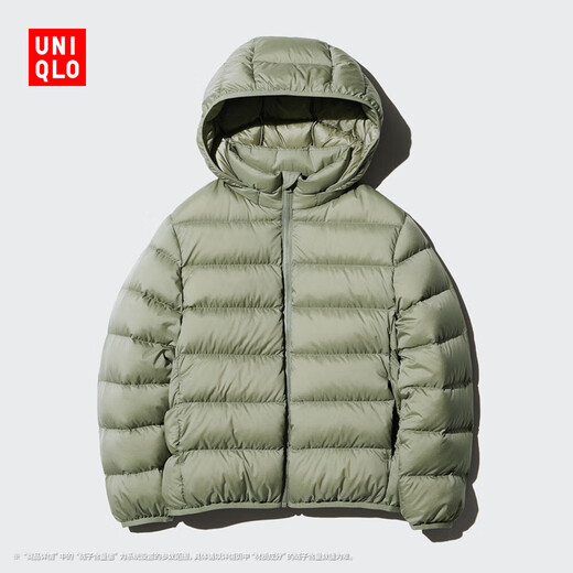 Uniqlo children's clothing boys and girls advanced lightweight down hooded jacket with removable hat 471377 54 green 130