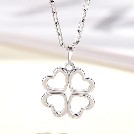 Wanfulong PT950 platinum platinum necklace, clavicle chain, women's love four-leaf clover, birthday gift for girlfriend, PT950 platinum, about 48cm long, 3.64g in weight