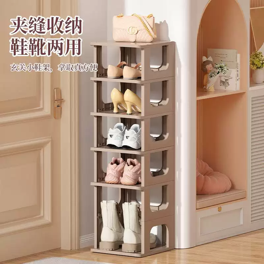 Yusenyi simple household multi-layer assembly dust-proof storage shoe rack shoe box dormitory door space-saving plastic shoe cabinet storage rack widened shoe rack gray 7 layers 1 column widened shoe rack gray 7 layers 1 column