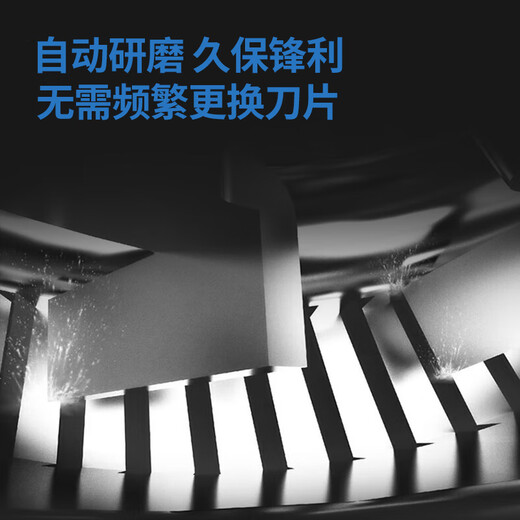 Electric Shaver Philips Flat Shaver Men's Shaver Washable Head Home Appliance Artifact Small Steel Cannon Xiaomi Mijiaping Hair Clipper Birthday Gift for Boyfriend JD Logistics Smooth and Portable Double Head