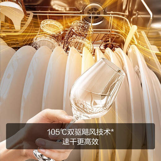 FOTILE Dishwasher 02-V16max built-in household dishwasher, newly upgraded 21 sets of large capacity, high-energy bubble washing, hot air drying, 21 sets of black V16Max heavy new product