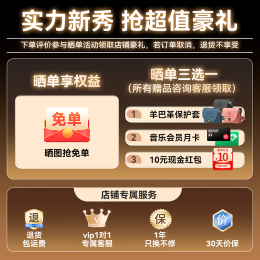 Sand in Weak Water Big New Product Liuli Ultra Wireless Bluetooth Headphones Liuli