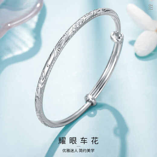 Wanfulong genuine platinum PT950 car flower bracelet for women, light luxury, high-end, sparkling and versatile, give your girlfriend a Mid-Autumn Festival gift. Platinum PT950 car flower bracelet 17.18g