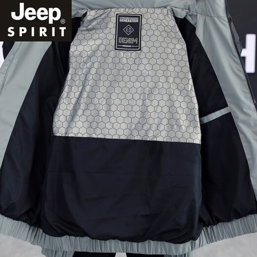 JEEP SPIRIT Lightweight Down Jacket Men's Winter 2025 New Simple Stand-up Collar Jacket Trendy Casual Coldproof Wear Youth Top Black XL