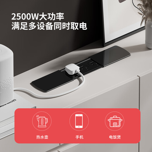 International Electrician Slide Cover Embedded Socket Power Strip Desktop Socket Countertop Power Strip Sideboard Office Desk Ultra-Thin Power Strip Silver Double Open 4 Five Holes Without Power Cord/Base