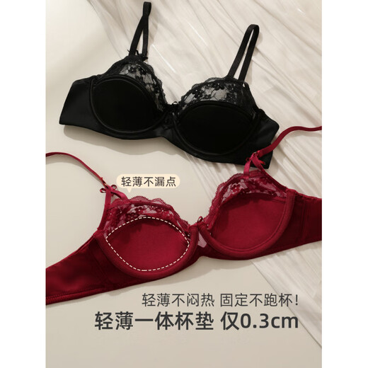 MAGIOPY light luxury high-end red underwear for women in their natal year, lace sexy big breasts and small bra set for wedding bride, burgundy suit, Yueji gives her 70B