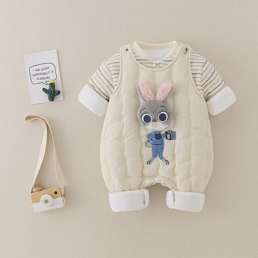 Baby autumn and winter thickened split suit for men and women, quilted sweatshirt, one-piece overalls, two beige, lining is pure cotton, 36cm 73CM, suitable for 12-17 Jin Jin equals 0.5 kg