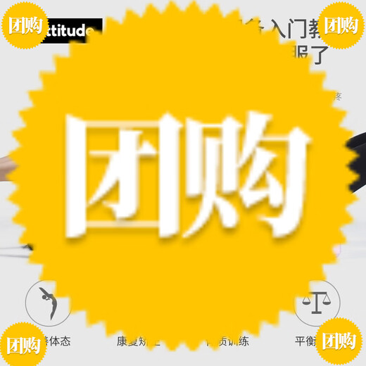 Universal ARC Pilates Spinal Device ARC Pilates Spinal Device Spine Shoulder and Cervical Scoliosis Correction Shaping 24K Spine 24K Spinal Device Pink Limited