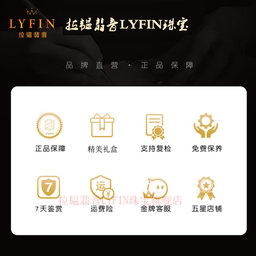 Layun Feiyin Russian beeswax bracelet for men Baltic chicken oil yellow bracelet for women natural amber raw stone birth year gift 9mm+ (with certificate) (suitable for girls)