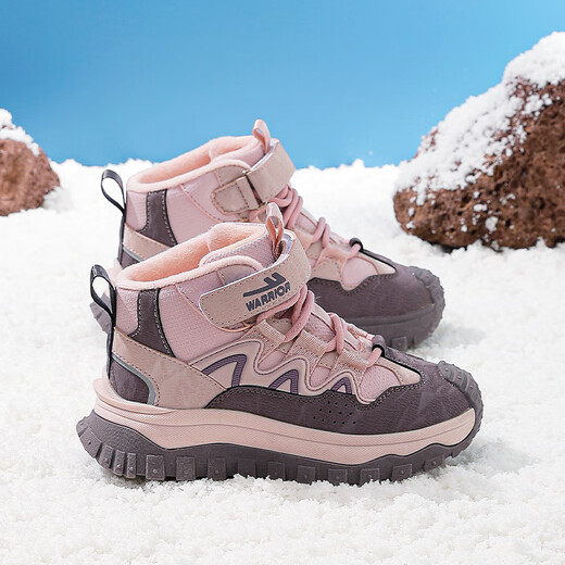 Pull back children's shoes plus velvet sports shoes winter style boys and girls warm cotton shoes WBNJS1979 pink purple 30