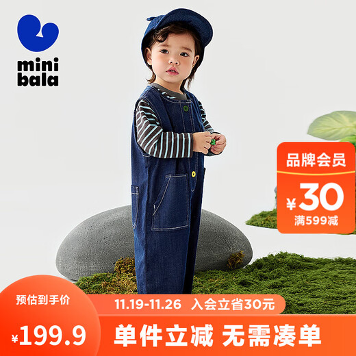 Mini Balabala Overalls Suit Long Sleeve Boys and Girls Trendy Versatile Style Cute 2025 Autumn New Denim Dark Blue 88301 100