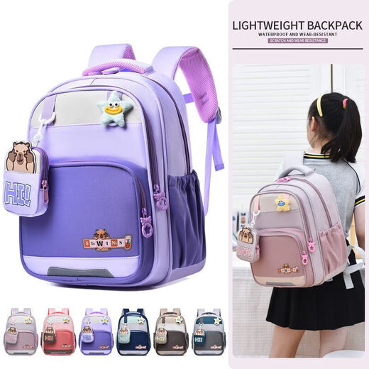 Ye Yu Primary School Cute School Bag Cartoon Girl Lightweight Backpack Spine Protection Large Capacity Backpack Dark Blue Cute Pen Case Recommended for Primary School Students in Grades 1-2