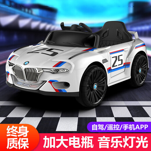 Stroller, children's electric car, four-wheel enlarged, can seat people with remote control, charging toy car for boys and girls, baby electric, red single drive + small battery + early education music + remote control