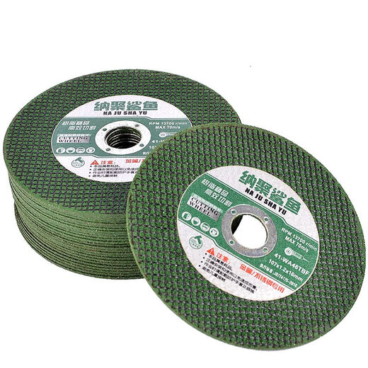 Vinoa Cutting Blade Collection 100 Angle Grinder Stainless Steel Durable Cutting Blade 0.8 Sharp Green Buy 20 Get 5 Free 25 Pieces in Total