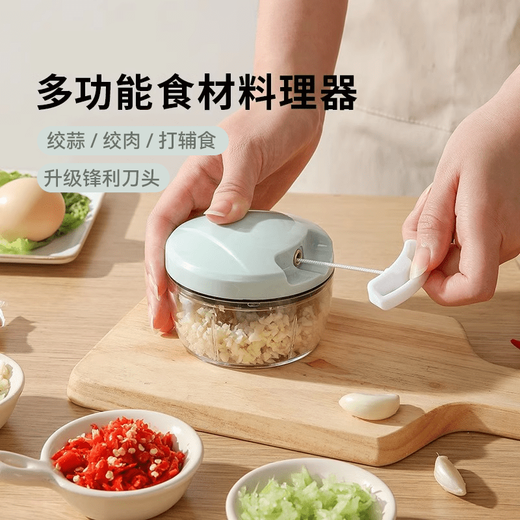 Wanzhuang New Garlic Pounding Artifact Manual Garlic Puller Small and Efficient Minced Garlic Manual Garlic Stirrer - Green 200ml