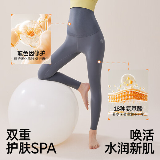 JOYNCLEON Maternity Pants Spring and Autumn Bose Yin Shark Pants Wear Outer Leggings Yoga Belly Support Pants Black L jyk164020