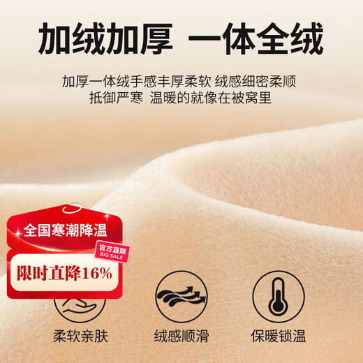 Baleno Girls Autumn and Winter Suit Velvet Sweatshirt 2025 New Children's Warm Sportswear Girls Fashionable and Sweet Children's Clothes Velvet Warm Purple BNL Pink Purple Strawberry + Black BNL Nightcap Kitten