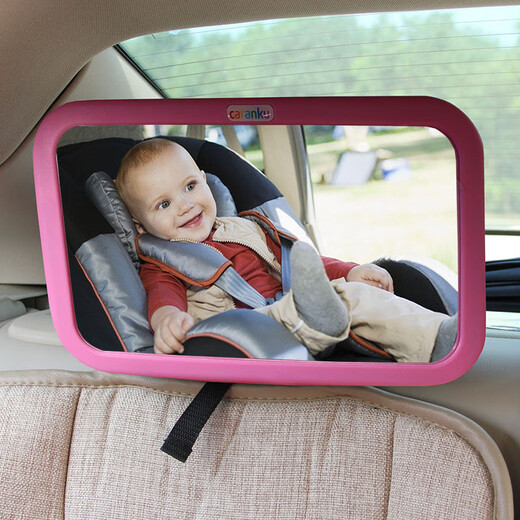 Special reverse infant reflective mirror for workhorse child safety seat, basket, rear mirror, in-car baby observation mirror, cartoon cover without mirror, message cover style