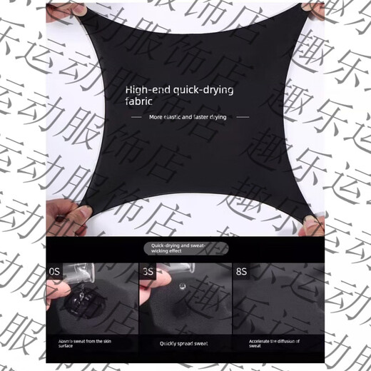 Bimax Autumn and Winter Morning Running Cycling Suit Sports Suit Men's Running Quick-Drying Breathable Loose Fitness Suit Outdoor Training Suit Elite Cycling Suit Five-piece Set M