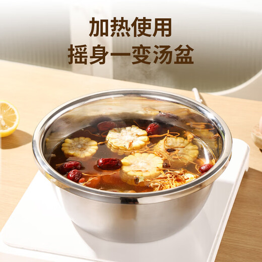 Stainless steel hot pot basin food grade thickened 316 kitchen household vegetable basin washbasin extra thick deepened and basin extra thick 316 drain basin one 30cm