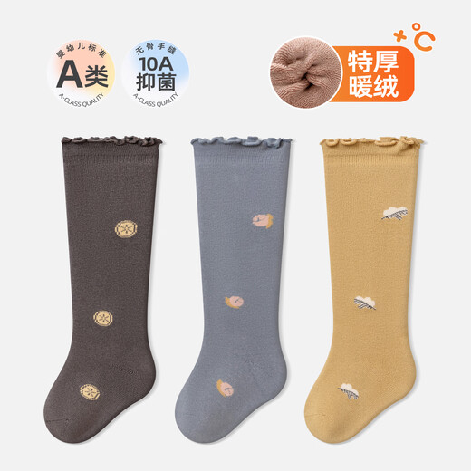 Growth mail baby socks in winter thickened pure cotton warm high tube knee-high plus velvet newborn baby autumn and winter heat storage stockings