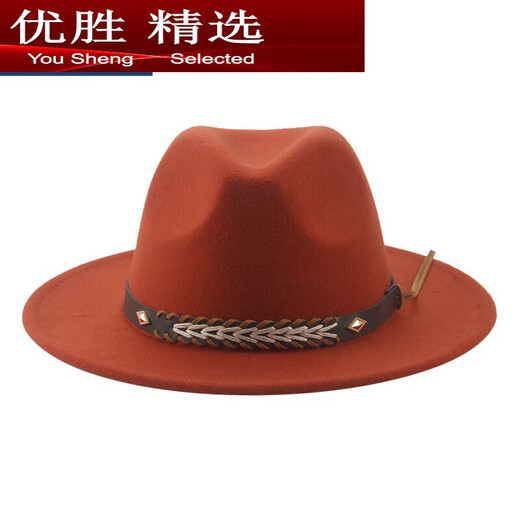 MPPMCK Tibetan style woolen cowboy hat ethnic style travel hat red