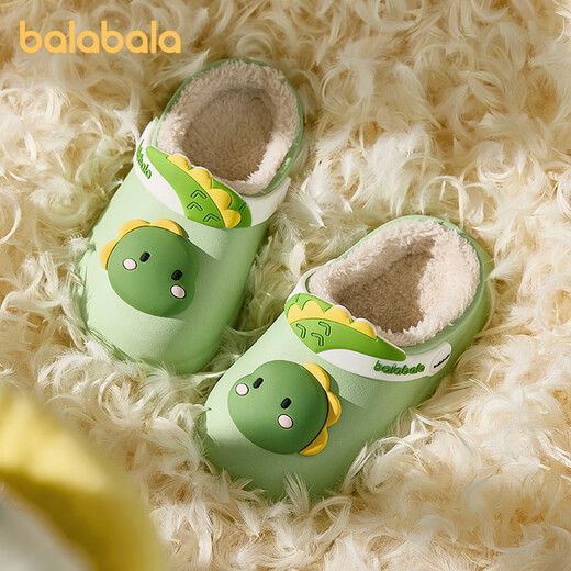 BALABALA children's cotton slippers for boys and girls to keep warm in winter baby waterproof shell wool slippers for girls and toddlers to keep warm home shoes