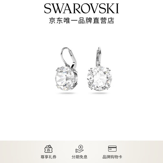 Swarovski (SWAROVSKI) UNA MILLENIA DC earrings for women white round 5628351