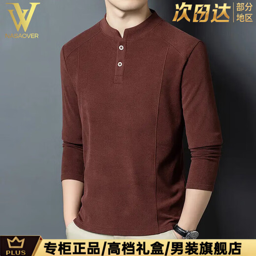 NASAOVER light luxury high-end autumn and winter double-sided German velvet bottoming shirt men's Henry collar versatile long-sleeved T-shirt stand-up collar sweatshirt for men black (gift box) XL recommended 130-150Jin Jin equals 0.5 kg